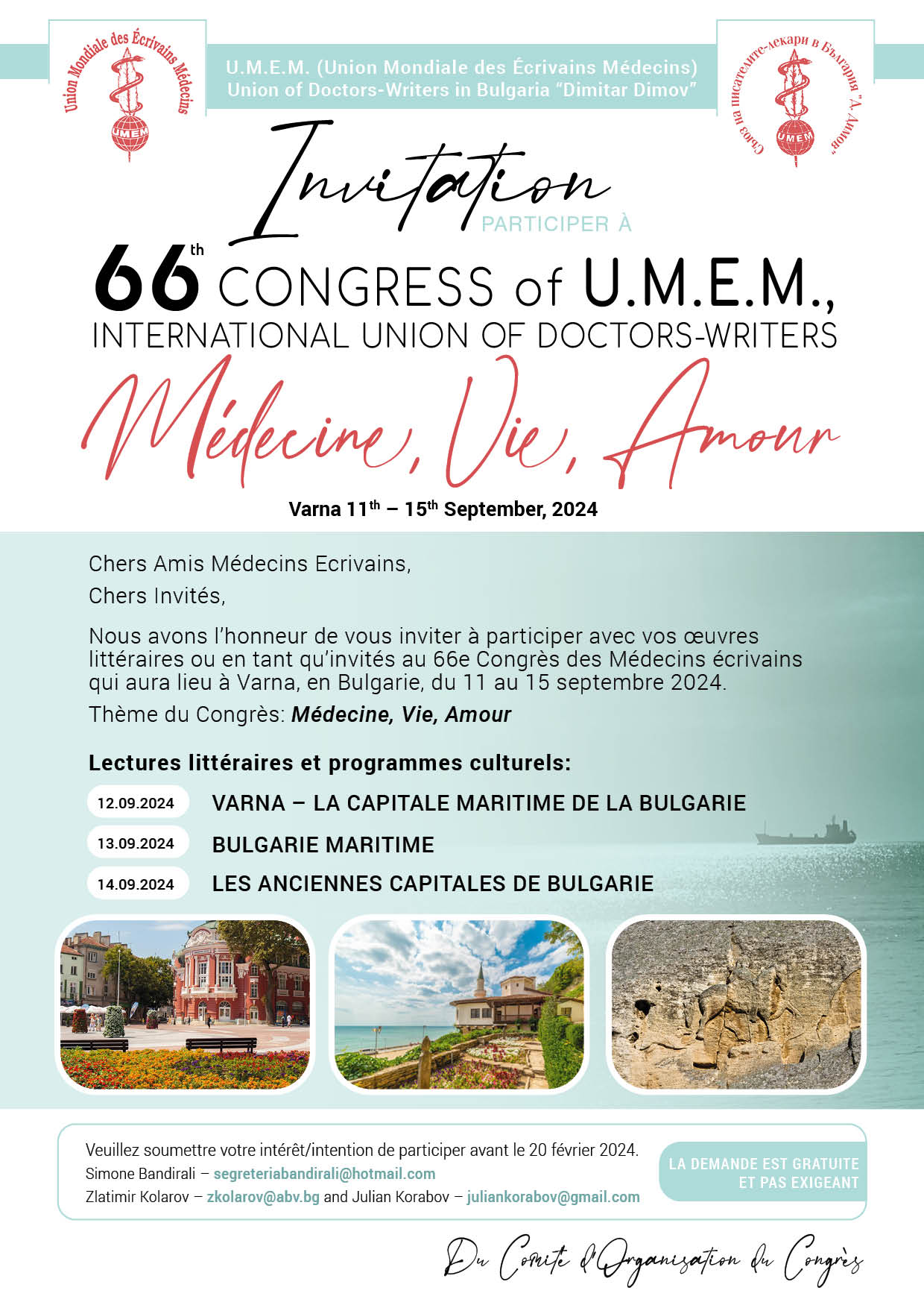 Annonce du congrs de l'UMEM  Varna du 11 au 15 septembre 2024.
